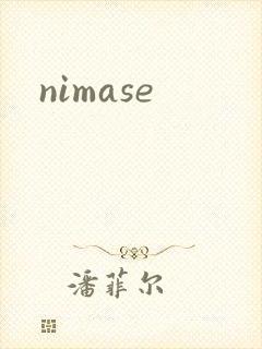 nimase