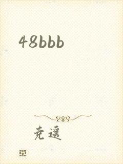 48bbb