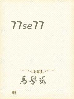 77se77