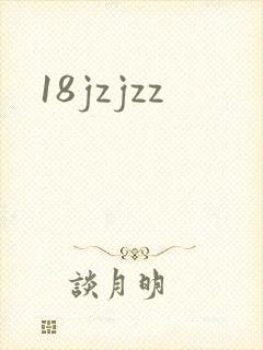 18jzjzz