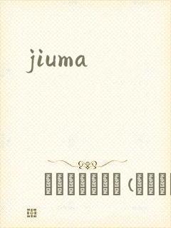 jiuma