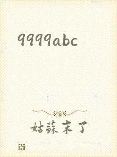 9999abc