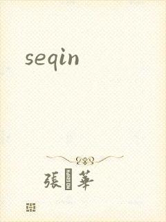 seqin