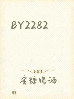BY2282