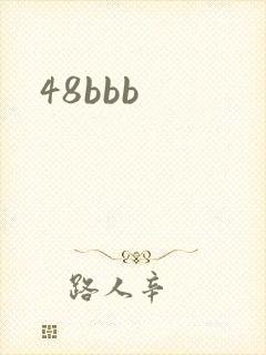48bbb