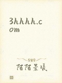 3hhhh.com