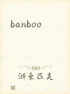 banboo