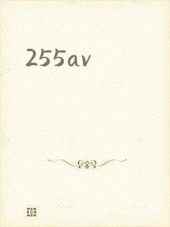 255av