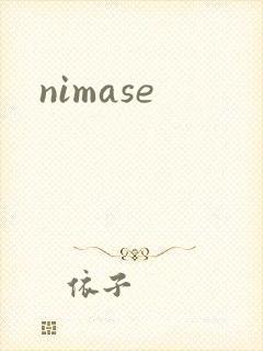nimase