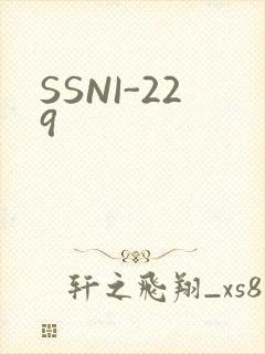 SSNI-229