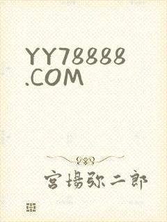 YY78888.COM