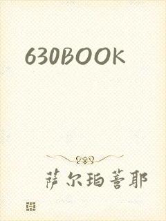 630BOOK