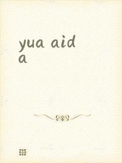 yua aida