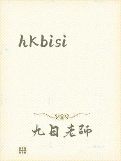 hkbisi