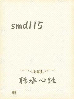 smd115