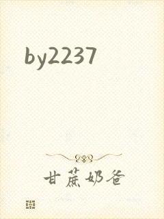 by2237