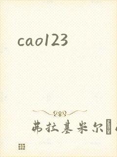 cao123