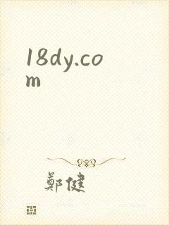 18dy.com