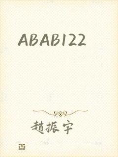 ABAB122