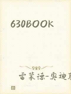 630BOOK