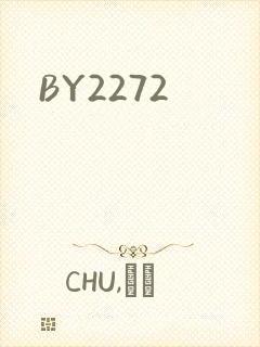 BY2272