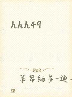 hhh49