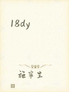 18dy