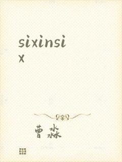sixinsix