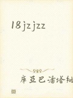18jzjzz
