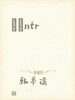 С˵ntr