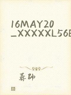 16MAY20_XXXXXL56ENDIAN
