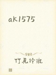 ak1575