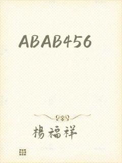 ABAB456