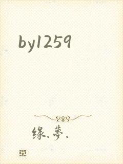 by1259