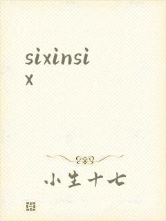 sixinsix