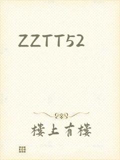 ZZTT52