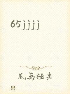 65jjjj