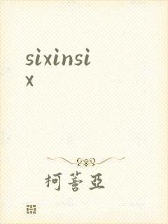 sixinsix