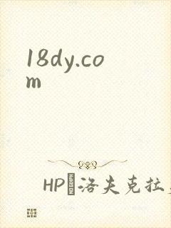 18dy.com