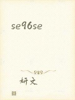 se96se