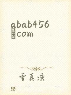 abab456·com