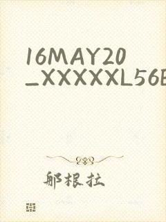 16MAY20_XXXXXL56ENDIAN