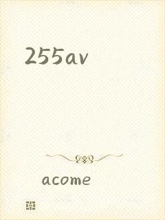 255av