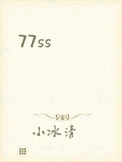 77ss