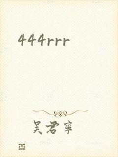 444rrr