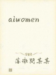 aiwomen