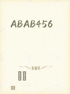 ABAB456