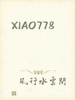 XIAO778