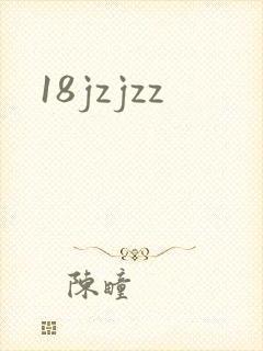 18jzjzz