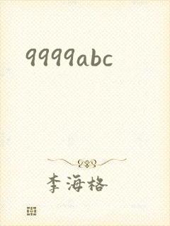 9999abc